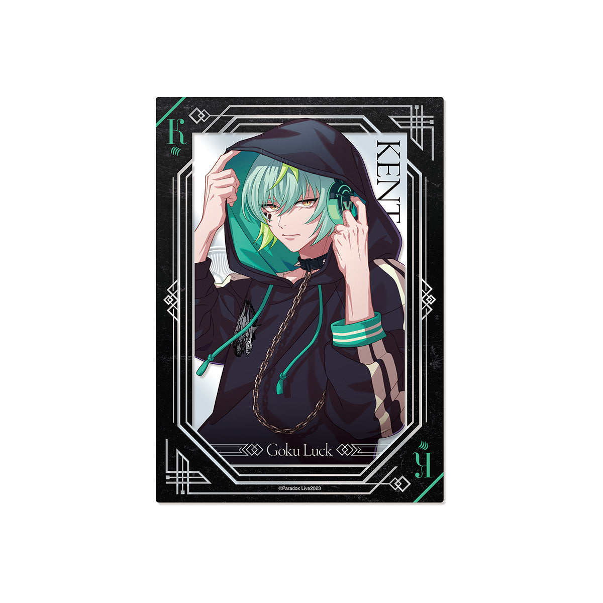 GCP20230054DP.jpg?v=1669880684