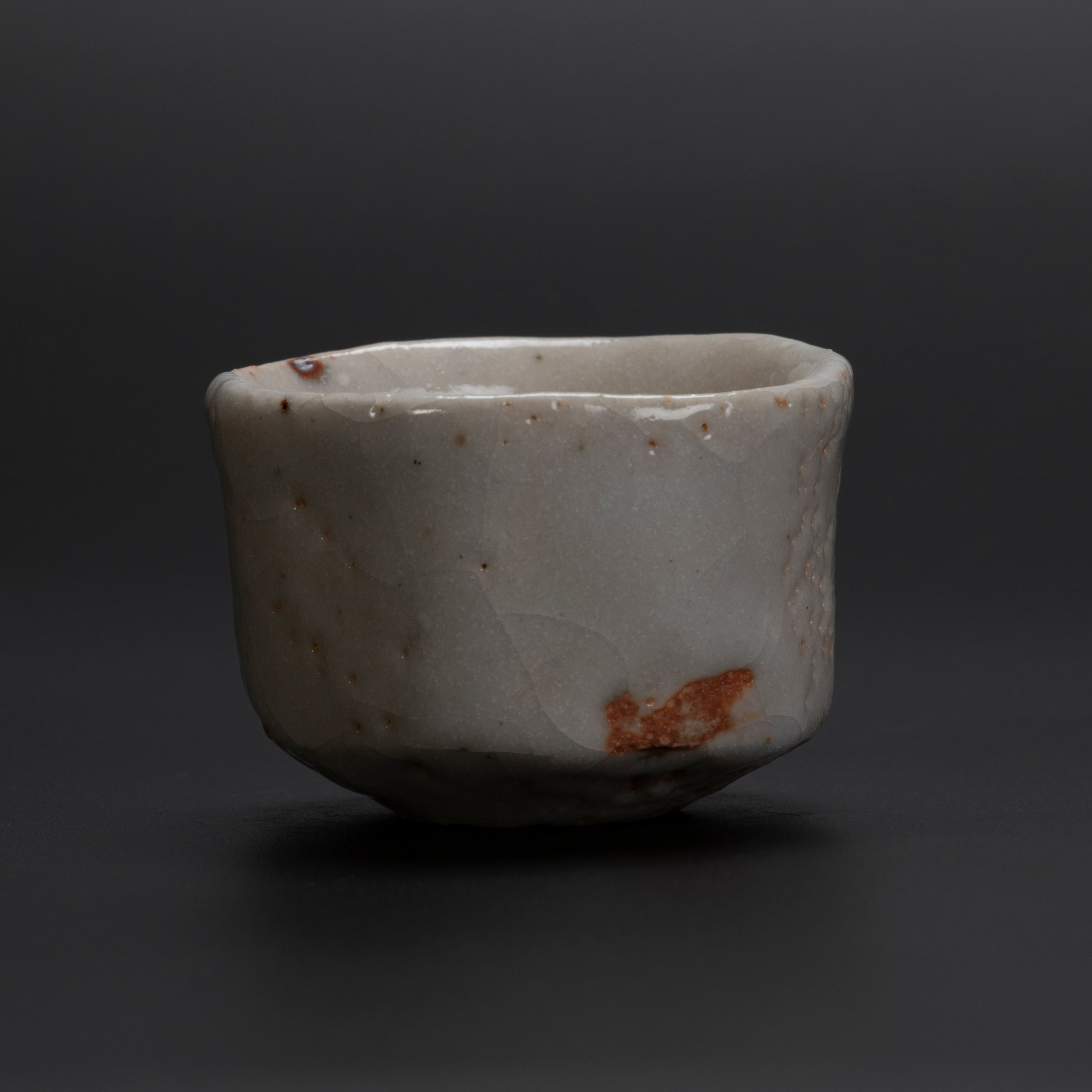 志野酒呑 / ぐい呑 500年の時代を遡る