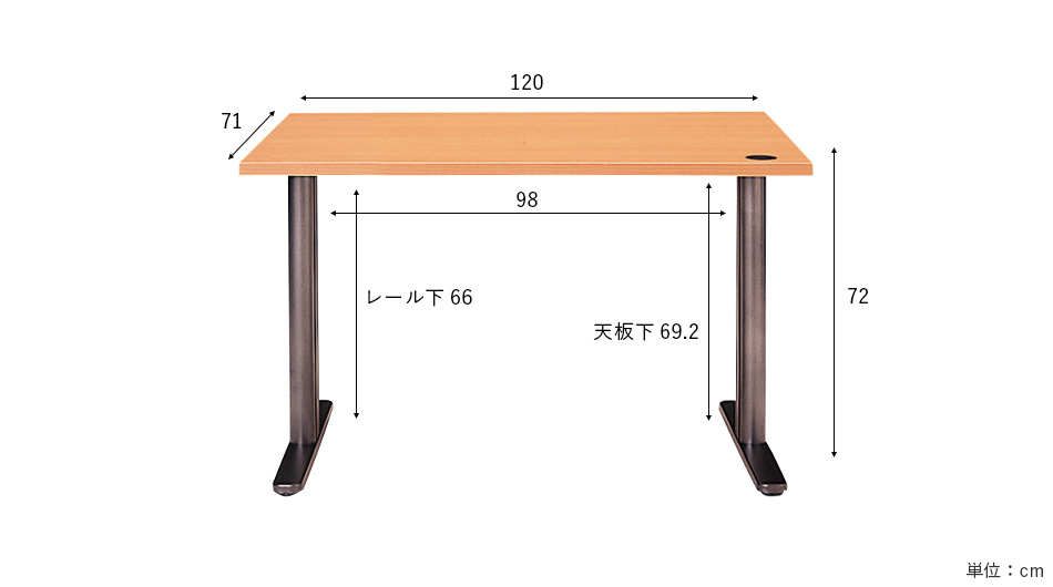 イタリア製 fantoni/ファントーニ パソコンデスク GT 幅120 奥行71 高