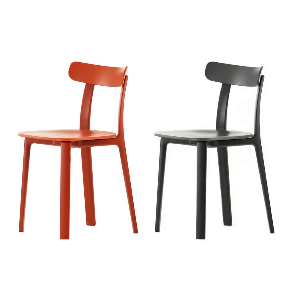 Vitra APCチェア ( ヴィトラ エーピーシー オールプラスチックチェア