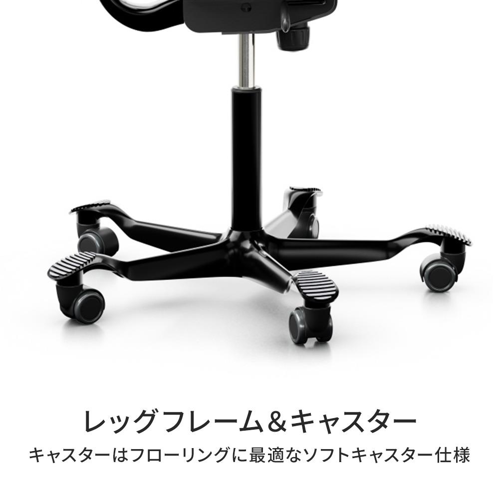 HAG Capisco Puls/ホーグ カピスコパルス 座ヌードタイプ (座面高39.2