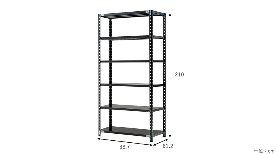 抗菌 ABラック 6段タイプ 幅88.7cm 高さ210cm 奥行61.2cm (スチール