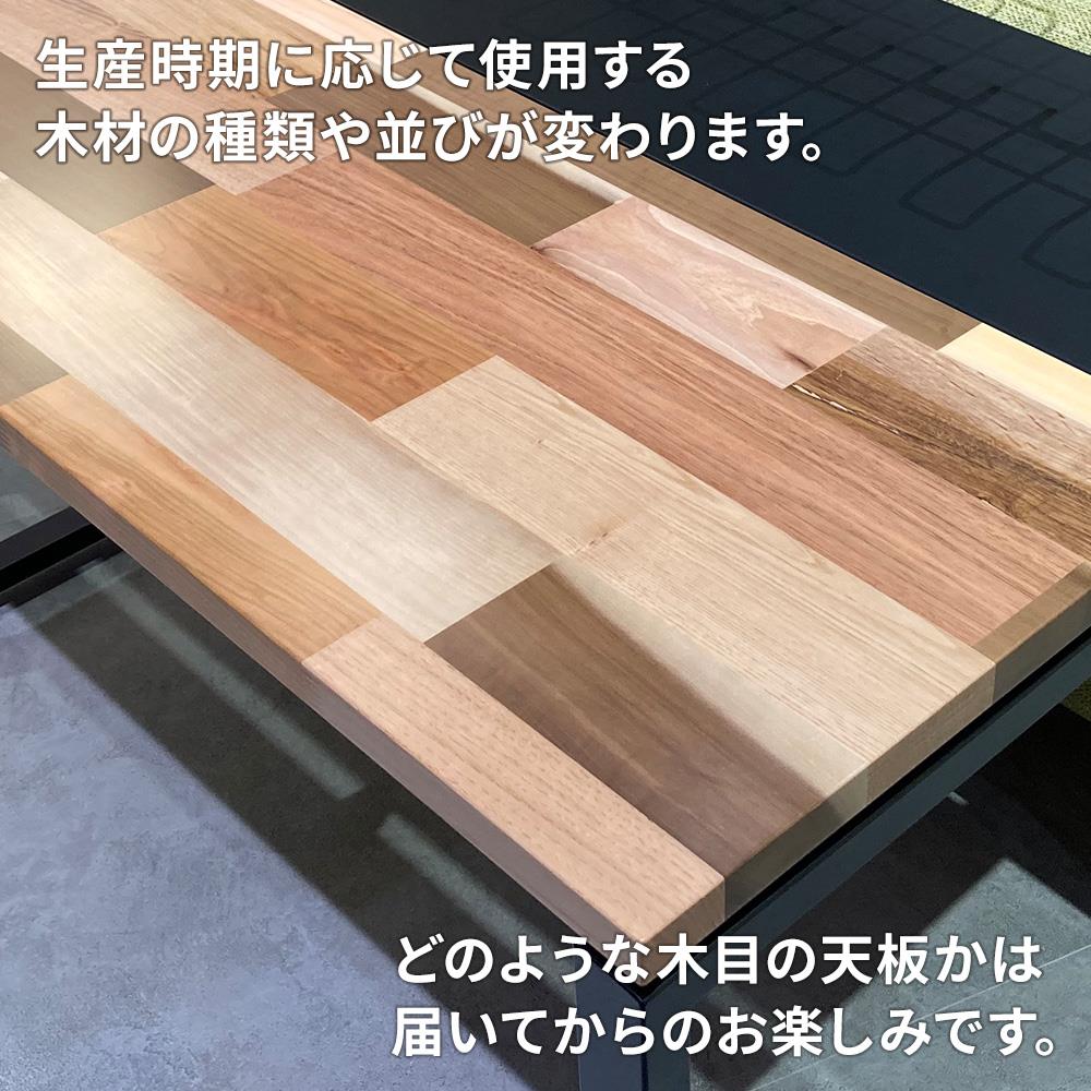 NSデスク 国産間伐材天板 パッチワーク 幅100×奥行60cm(パソコンデスク