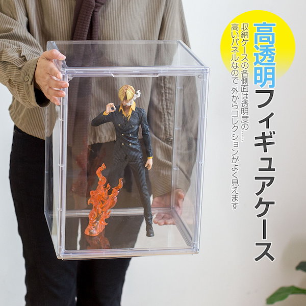 Qoo10] 八番屋 フィギュアケース 収納 透明展示