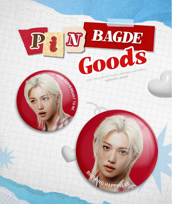 Qoo10] 【韓国公式】GONGCHA（ゴンチャ）×