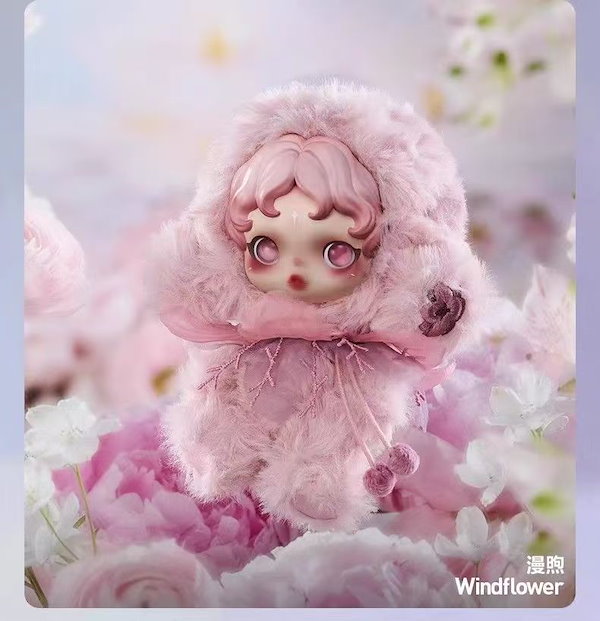 Qoo10] POP MART SKULLPANDA L'impress