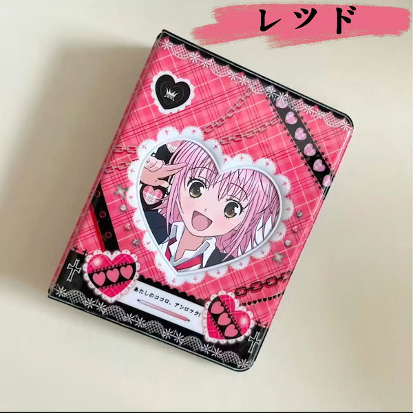 Qoo10] 韓国で人気の新商品 しゅごキャラ! コレ