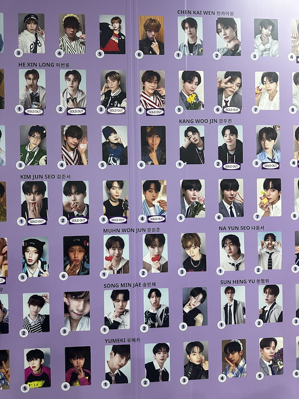 Qoo10] 【国内発送】【公式品】No.2 ボイプラ