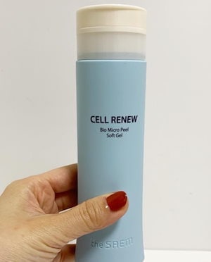 Qoo10] on:myskin face用【自宅でハーブピーリング】美容 : スキンケア