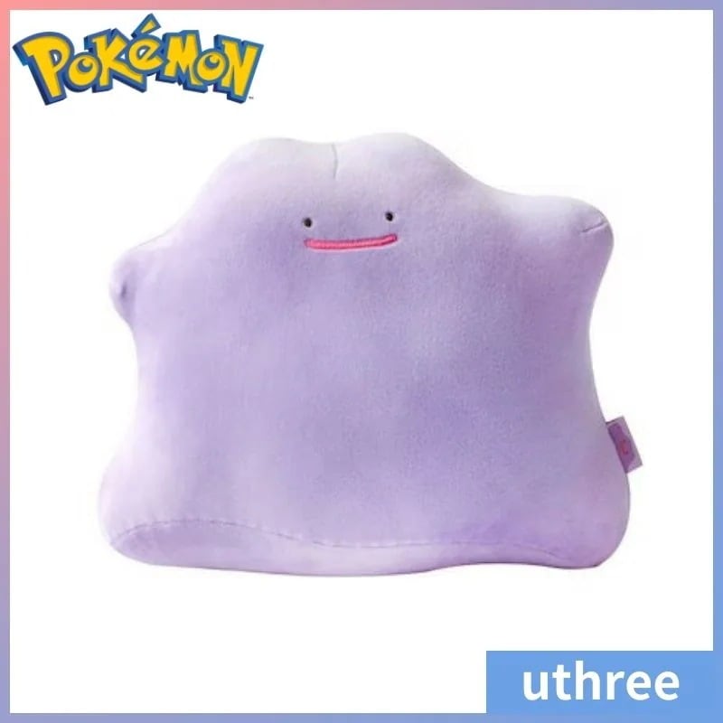 Qoo10] ポケットモンスター メタモン ポケモン : おもちゃ・知育