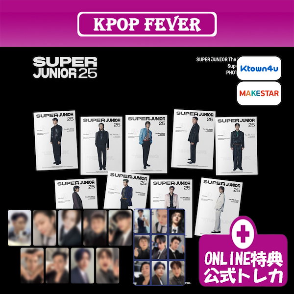 Qoo10] SMエンターテインメント 【online特典】 Super Jun