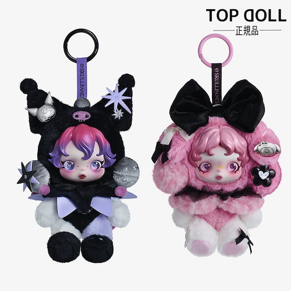 Qoo10] POP MART 【当日出荷！正規品！】【12月26日全ネ