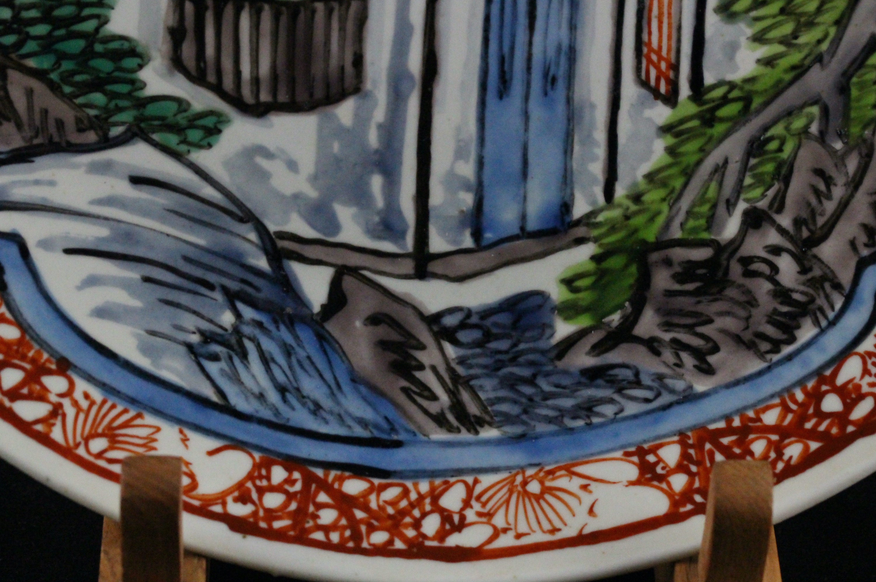 新古美術 玄清堂 | 厳選された美術品を世界遺産「石見銀山」がある島根