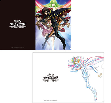 コードギアス 反逆のルルーシュ キセキのアニバーサリー」イベント