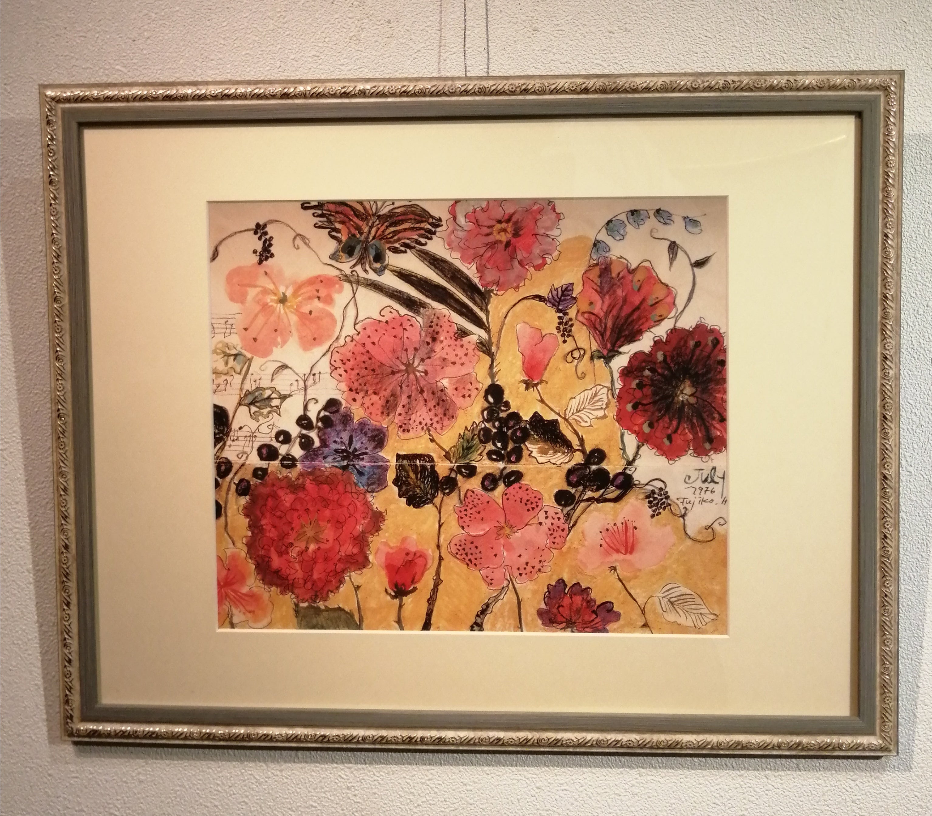 名画 ポスター額 フジコ・ヘミング スエーデンの歌 Jag vef en dej Lig