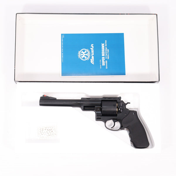 マルシン工業《エアガン・ミリタリーグッズ》 ｜【エアガン