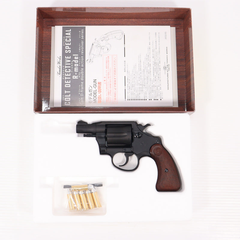 モデルガン《エアガン・ミリタリーグッズ》 ｜【エアガン・ミリタリー