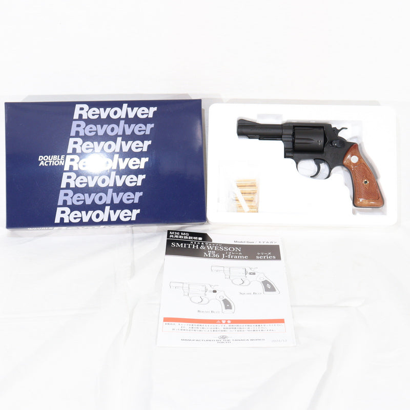 モデルガン《エアガン・ミリタリーグッズ》 ｜【エアガン・ミリタリー