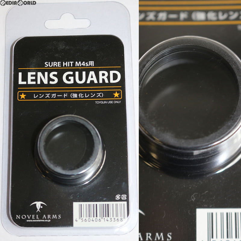 販売価格¥2,567】【新品即納】ノーベルアームズ SUREHIT(シュアヒット