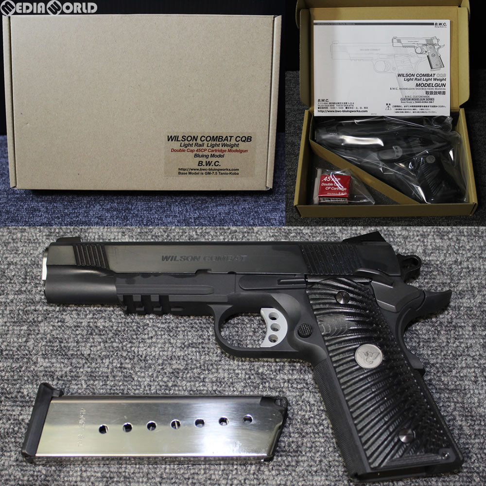 販売価格¥148,652】【新品即納】B.W.C.(ブルーイングワークス