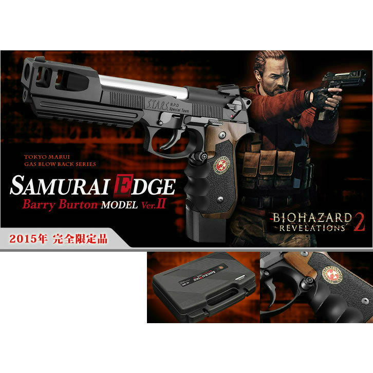 販売価格¥29,230】【新品即納】東京マルイ ガスブローバック サムライ