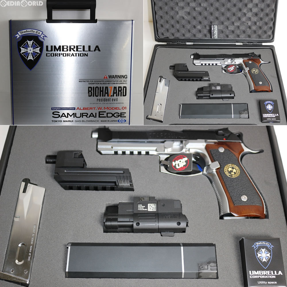 販売価格¥31,610】【新品即納】東京マルイ ガスブローバック バイオ