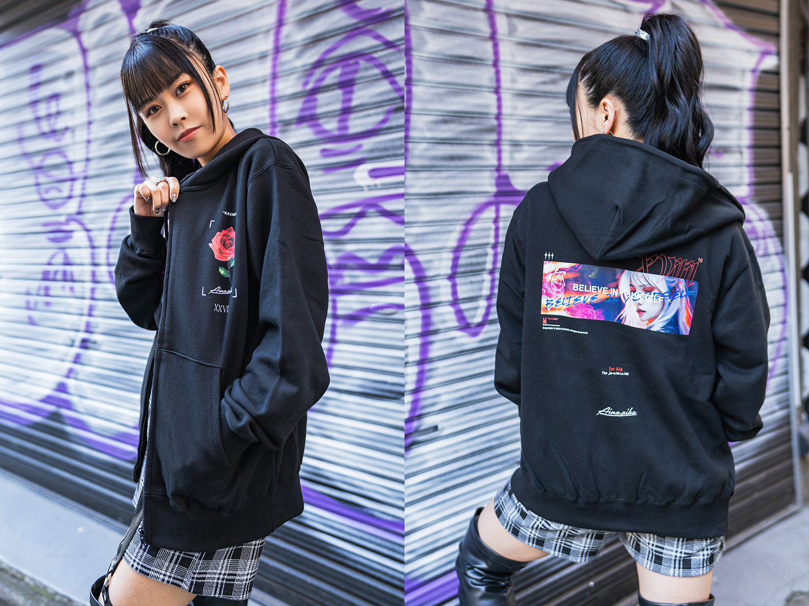 バンドリ！から生まれた本格派バンド、RoseliaのVo.湊 友希那役などを