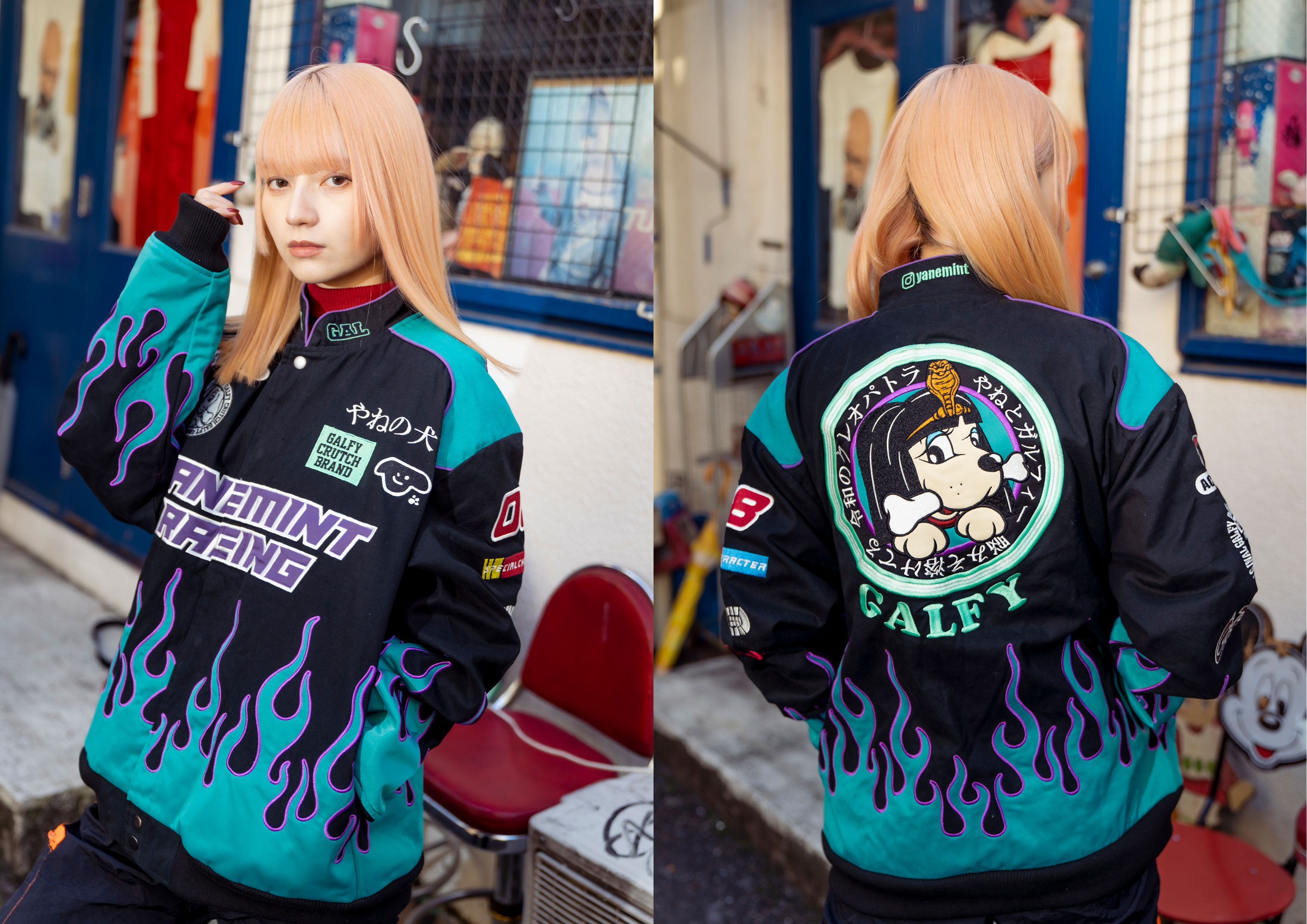 モデル/YouTuber やね、人気ブランド『GALFY』とのゲキクロ限定コラボ