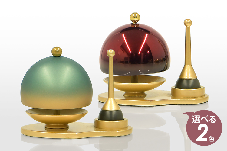 ふわりん セット 1.8寸】