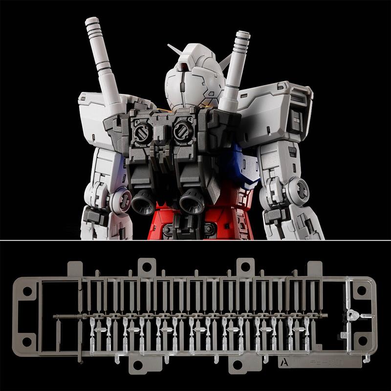 RG 1/144 Weapon Set for RX-78-2 Gundam Ver.2.0 - 4573102671875