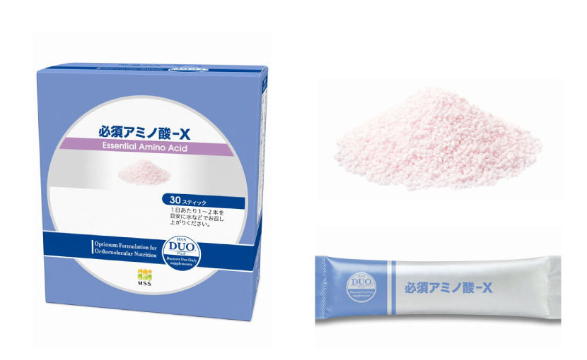必須アミノ酸-X | Gi外科クリニック 抗加齢外来