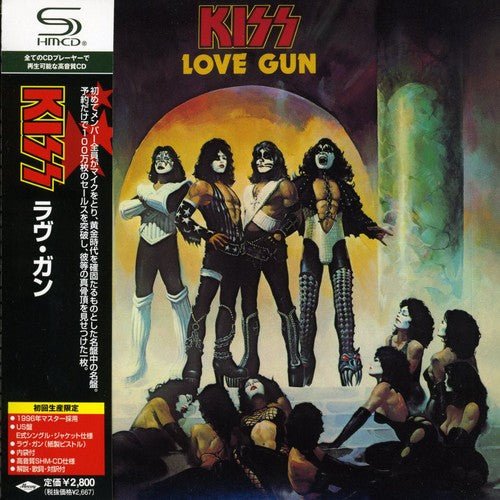 Kiss - Love Gun – Gimme Radio
