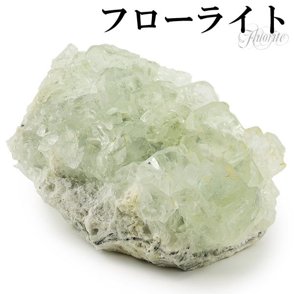 フローライト 原石 約465g 天然石 パワーストーン 蛍石 鉱物 鉱石 標本