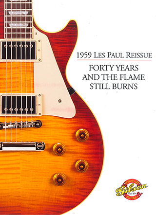 連載】Gibson CustomとHistoric Reissueの軌跡 (第5回） | Gibson Japan