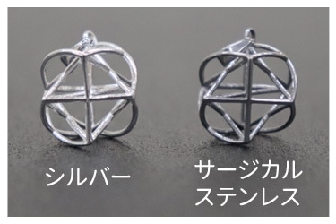 ミスマルノタマ ネックレストップ（サージカルステンレス）｜トータル