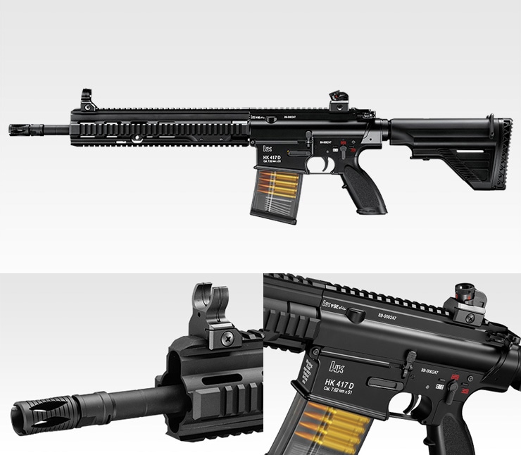 東京マルイ】HK417 アーリーバリアント｜次世代電動ガン｜SOPMOD