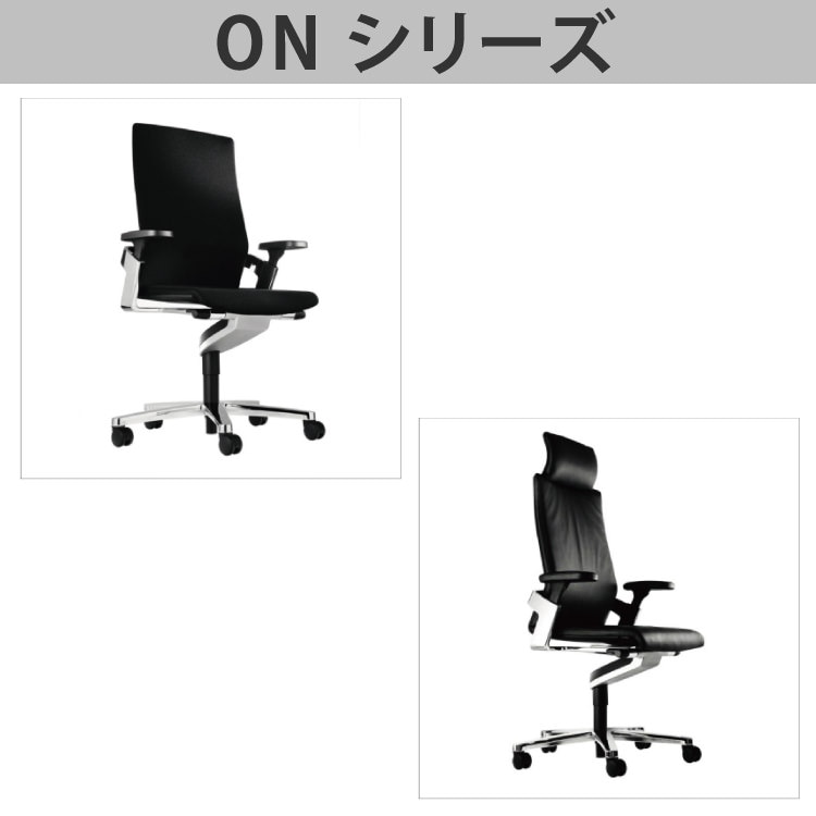 Wilkhahn ウィルクハーン｜IN アームチェア ブラック 184/7 3Dレフト