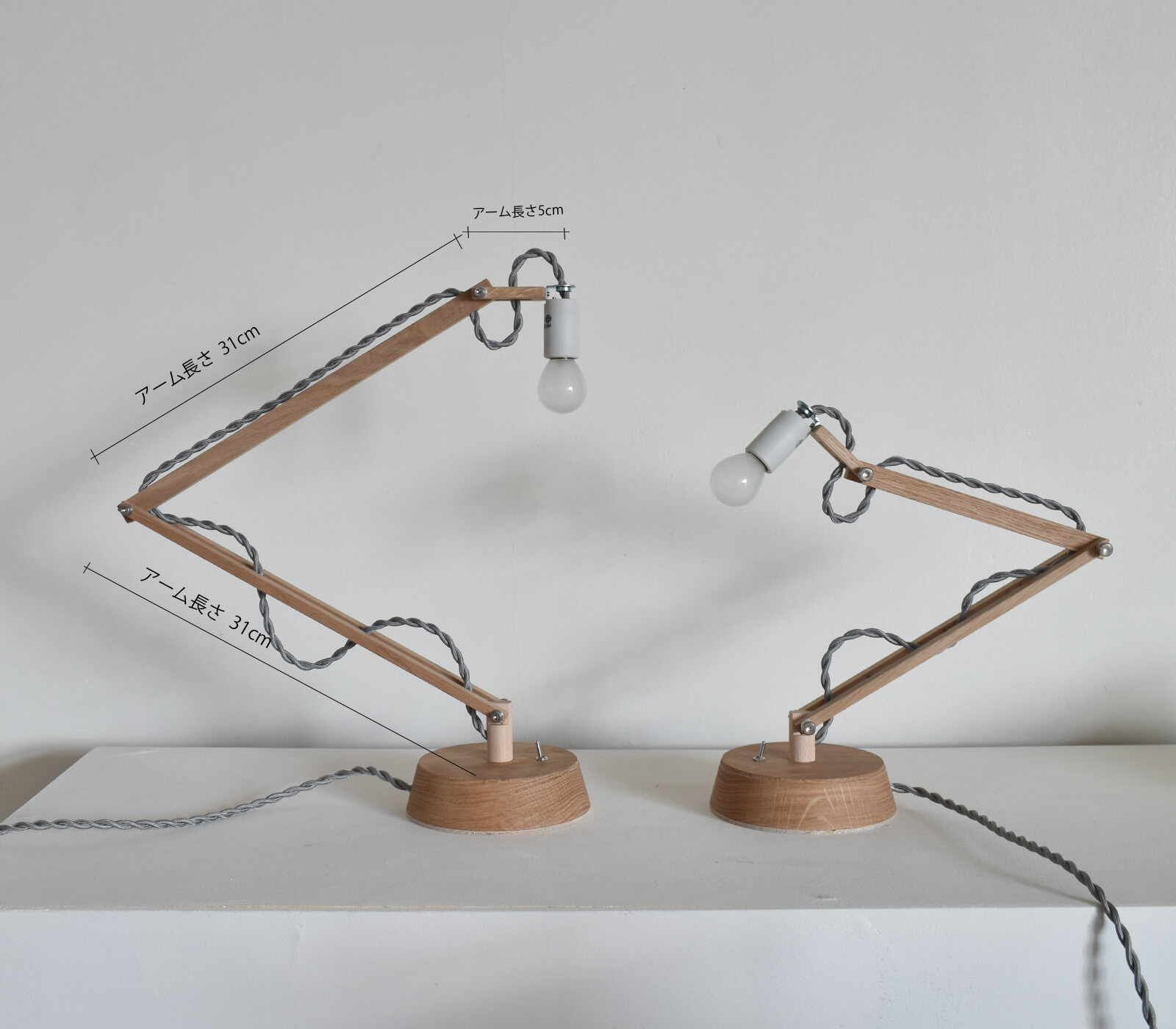 丸台座照明 / chikuni ｜ CATAWARA（カタワラ）