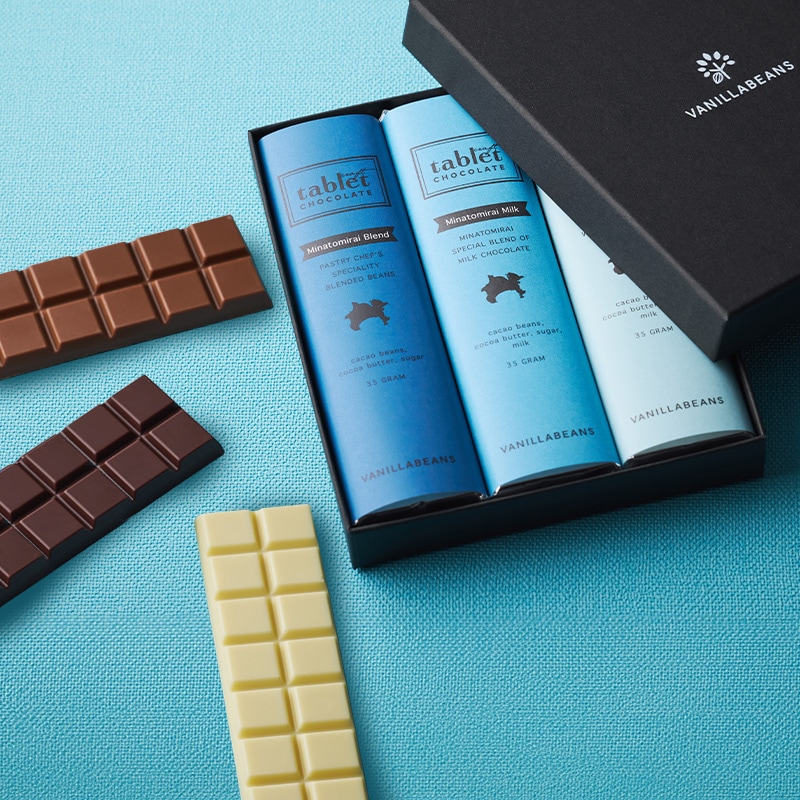 タブレットショコラ・みなとみらいセレクション3枚入 VANILLABEANS公式