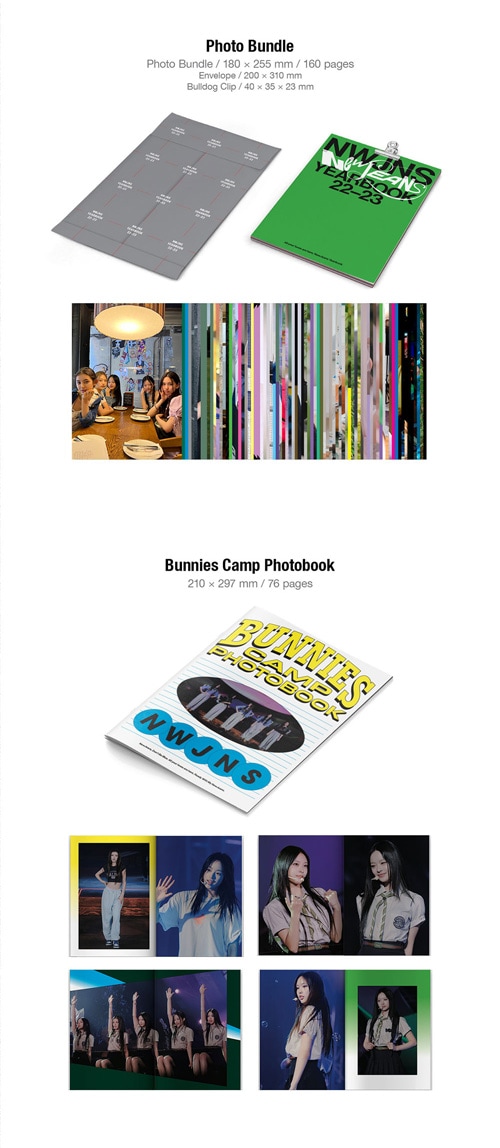 韓国スター写真集 NewJeans (ニュージーンズ) YearBook 22-23 (フォト