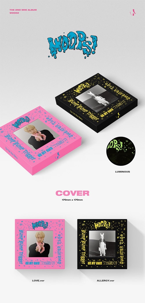韓国音楽 WOODZ (チョ・スンヨン) - WOOPS! (バージョン選択/CD+フォト