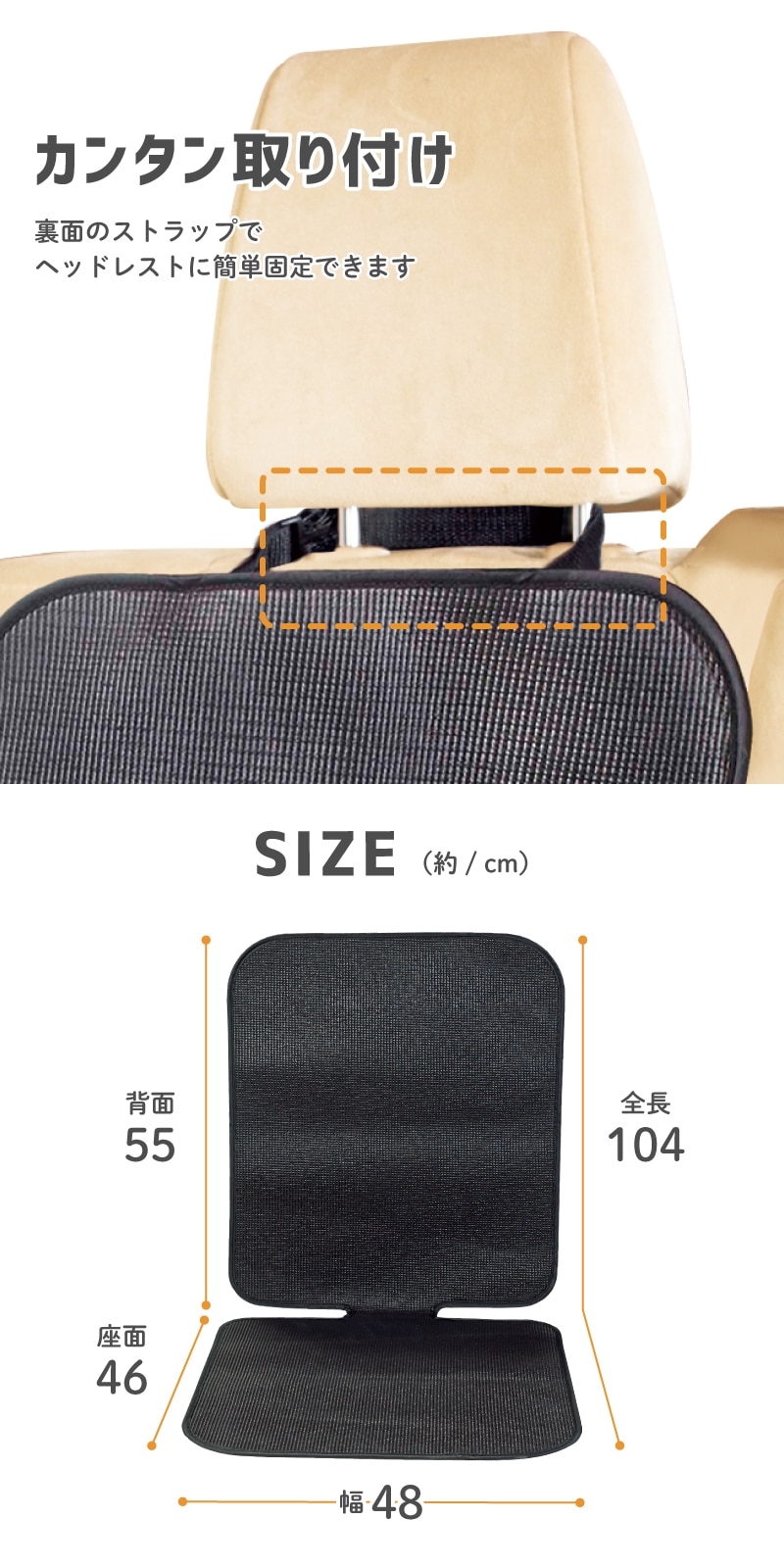 日本育児 Grip SEAT グリップシート | おでかけ,カーグッズ | 日本育児