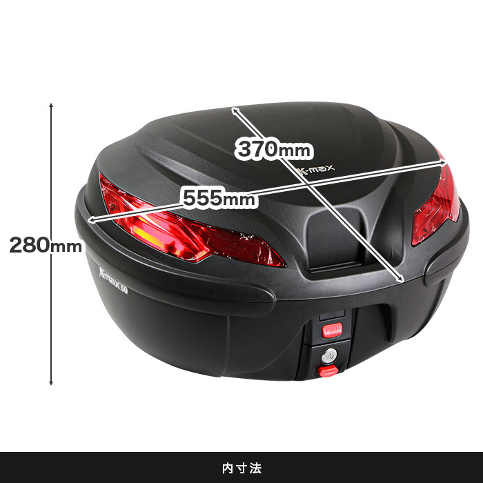 ADV150 KF38 リアキャリア＋リアボックスセット50L ブラック