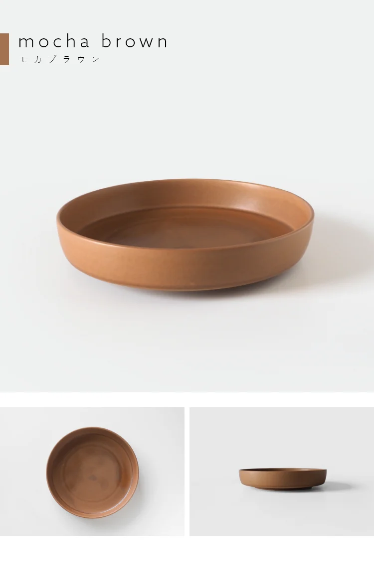 東峰窯 美濃焼 浅ボウルセット - プレート / 皿 -【公式】flakes