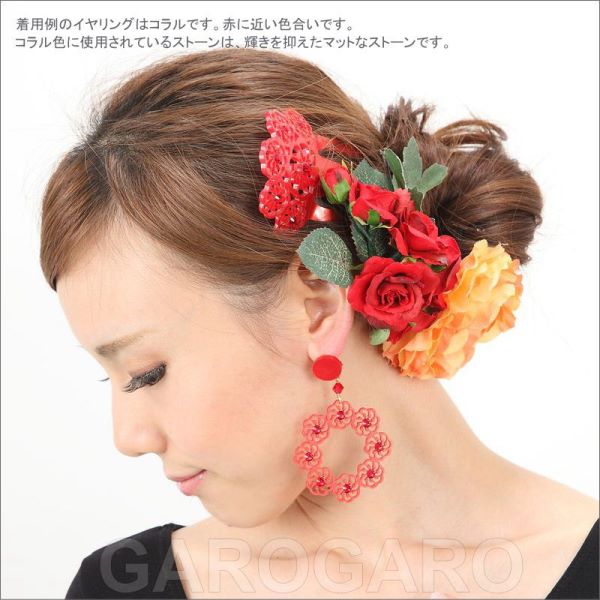 フラメンコ | ラインストーンのイヤリング(ピアス) Olivia(オリビア