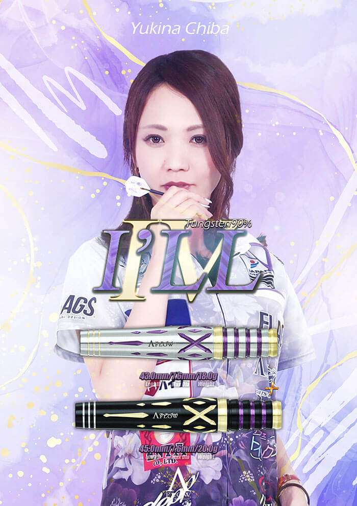 ダイナスティー I'LL4+ アイル4プラス 2BA20g 千葉幸奈選手 ダーツ バレル