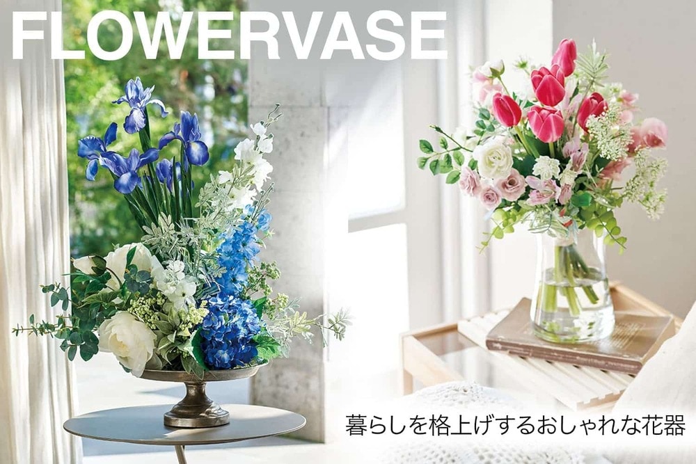 オンシジューム×32 つぼみ×13 A-33329【造花】通販｜GREEN PIECE