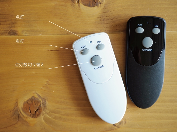 Arche アーチェ シーリングライト | シーリングライト | INTERFORM INC