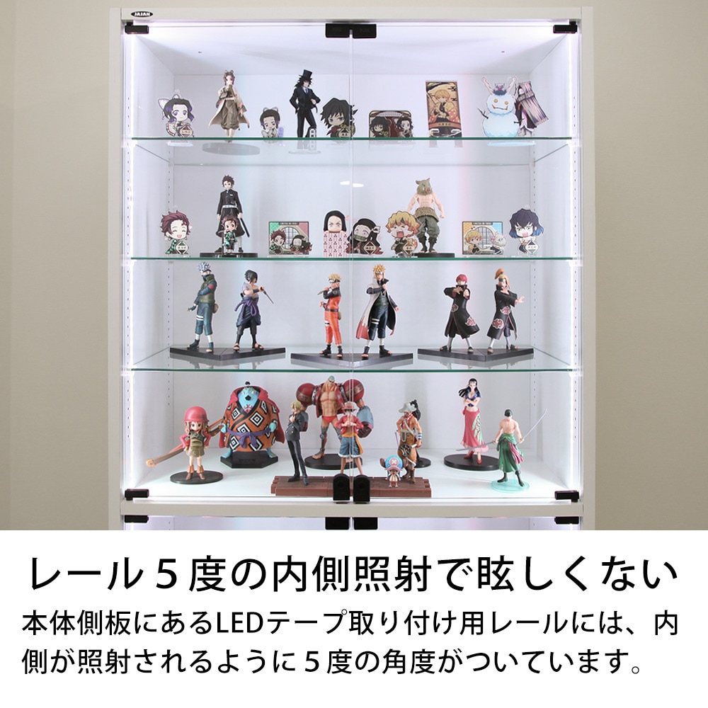 本体 ＋ LED（ホワイト）セット 】コレクションラック ワイド ロー