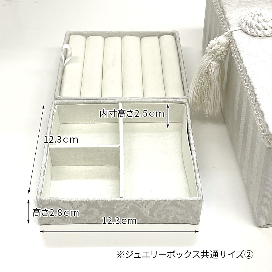 インテリア雑貨 ヴィヴィアン【ジェニファーテイラー正規輸入元